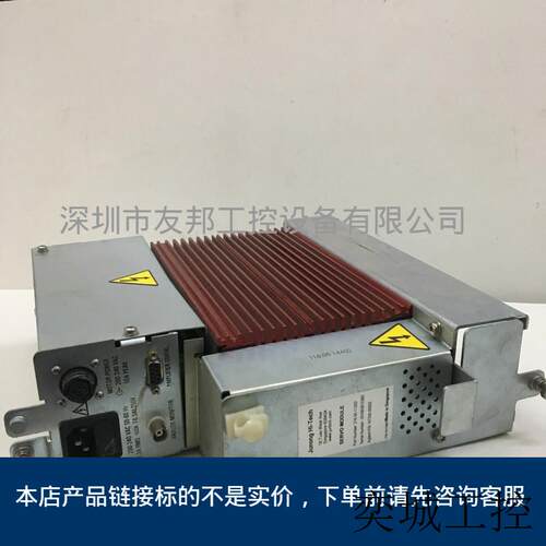 - 216-00-11002 N7200-00002 SST-3000-437议价