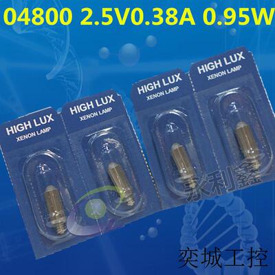 麦丘理 MERCURY成人喉镜灯泡 WA04800 HPX048 2.5V