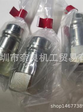 直销日本Yokohama接头Y-164F-12S议价