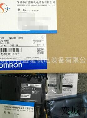 OMRON原装全新 CPU单元模块NJ301-1100 1020 9000 1200