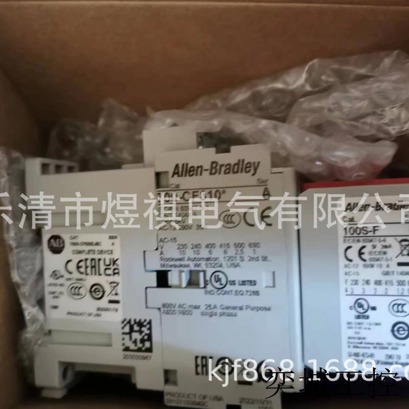 安全继电器 700S-CF620DJC 700S-CF620ZJC 现货