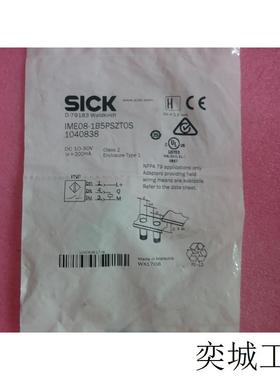 全新原装正品SICK IME08-1B5PSZT0S IME08-1B5PSZTOS 现货