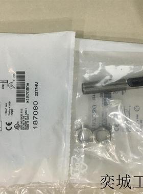 现货BES MO8EH-PSC15B-S04Gballuff电感式传感器