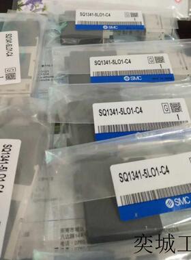 原装正品电磁阀SQ1141Y-5LO-C6 SQ1141Y-6L-C4 SQ1230-5-C4