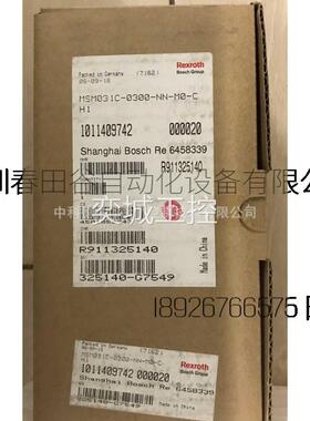 HCS02.1E-W0028-A-03-NNNN-03-LNNN HCS02.1E-W0028-A-03-NNNV