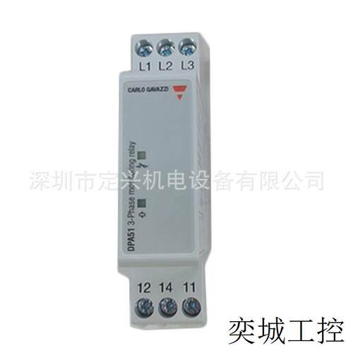 DMB51CM24B006多功能时间继电器