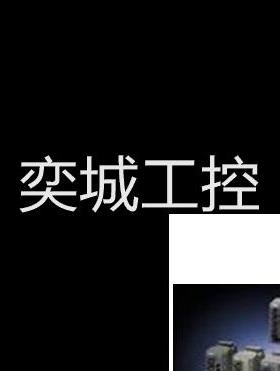 西门子X101-1转换器6GK5101-1BB00-2AA3 6GK5101-1BBOO-2AA3