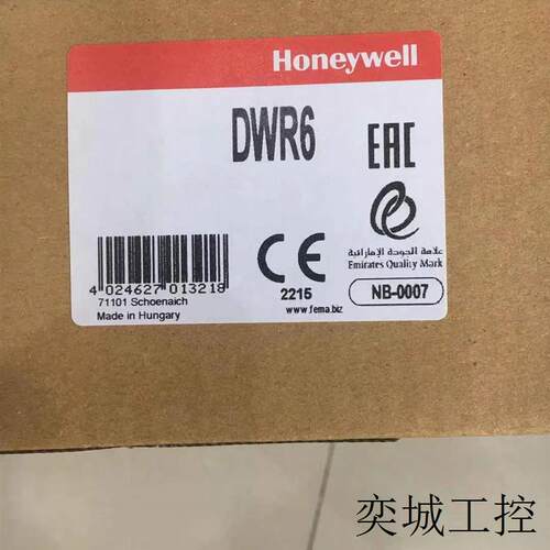 HONEYWELL执行器M7284A1004有现货