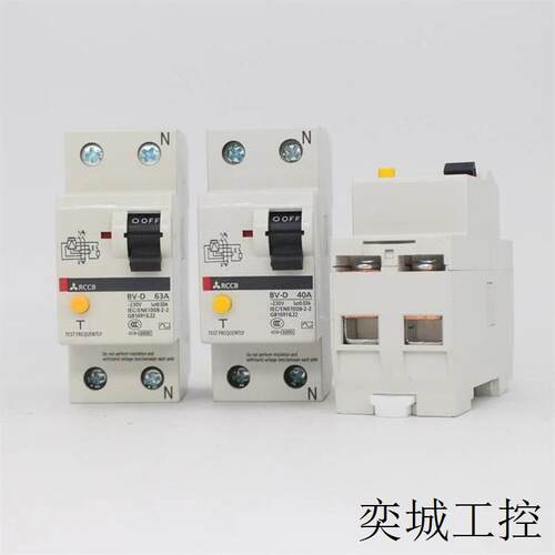 MITSBUISHIC型1P2P3P4P空开断路器BH-D6-C16C20C25C32C40C6