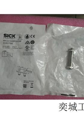 全新原装SICK IME12-04BPOZCOS IME12-04BPOZC0S 1040768现货