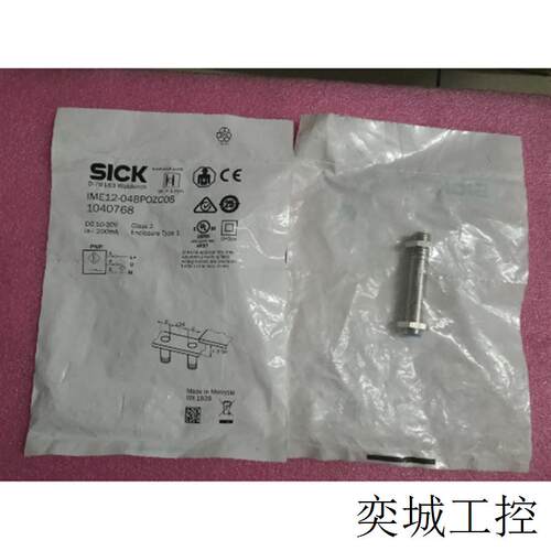 全新原装SICK IME12-04BPOZCOS IME12-04BPOZC0S 1040768现货