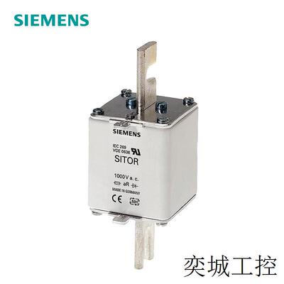 3NE 刀形 560A aR 1000VAC 3NE3335 熔断器本体