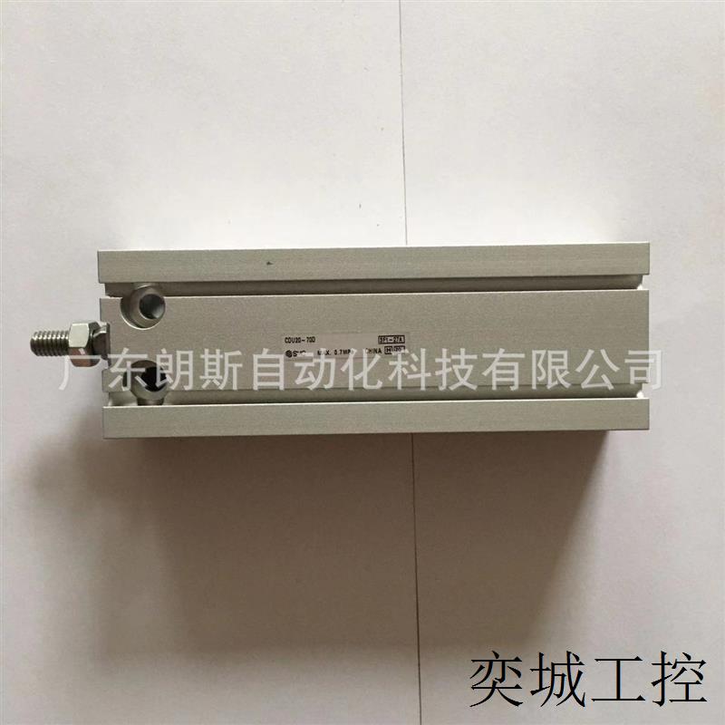 SMC  CDU20-70D  原装正品气缸 价格优惠 欢迎咨询