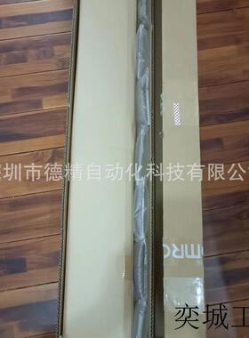 / F3SJ-E0625N25 安全光幕 全新原装 现货供应