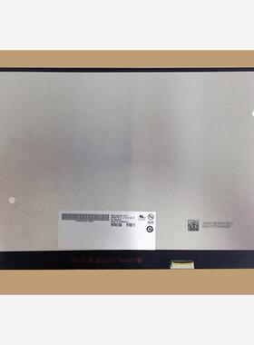 B133HAN04.2  友达液晶显示屏全新原厂原包现货，价格以咨询为准