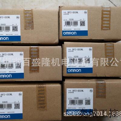 现货OMRON原装全新日本产PLC模块DRT2-ID32ML DRT2-OD32ML
