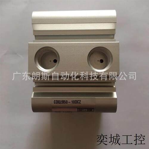 薄型气缸  CDQ2B50-10DCZ  原装正品