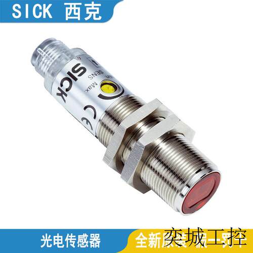 SICK光电传感器VTF180-2P41112  VTF180-2N42412