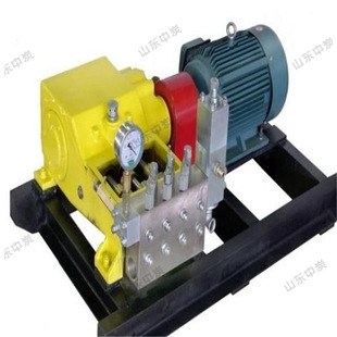 22矿用脉冲式 防爆高压注水泵 3BZ6.3 高压煤层注水泵 体积小