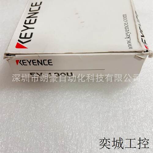 EV-130M EV-130MSO(2064) EV-130MC EV-130U接近开关传感器