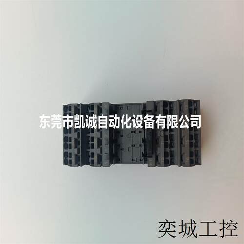 P6DF-F4PU DC24 有库存现货  终端继电器连接插座