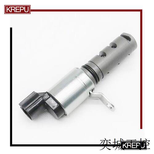 适用于丰田雷克萨斯机油控制凸轮轴控制阀15330-75020可变正时阀