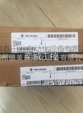 Allen-Bradley 1756-OF8 1756-PB75 1756-ENBT 罗克韦尔通信模块