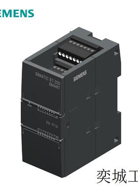 PLC 6ES7288-2DT16-0AA0 SMART数字输入/出SM DT16,8入/8出