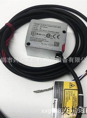 LR-WA1 LR-WA2 白色光点型 光电传感器 原装正品