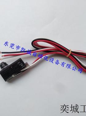 Z-15GK55-MR 1MOMRON微动开关全新