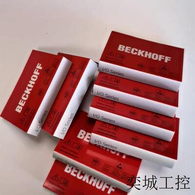 BECKHOFF模块KL1114全新原装正品实物拍摄拍前议价