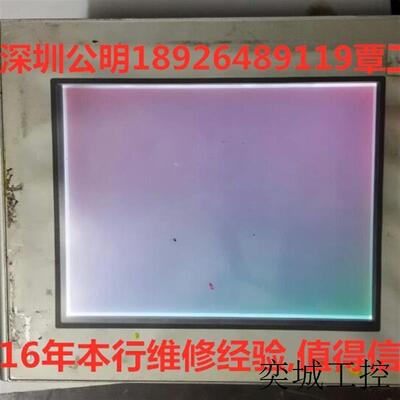 proface普洛菲斯触摸屏AGP3500/3750AST3501W/AST3501W-T1-D24