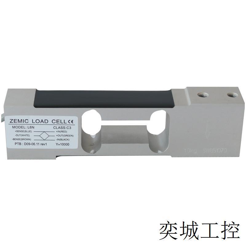 美国ZEMIC称重传感器L6N中航L6N-C3-10KG-3B6电子天平称重感应器