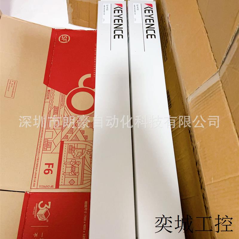 SJ-H132 SJ-H132V/H156 SJ-H132C 清洁气体屏蔽静电清除器