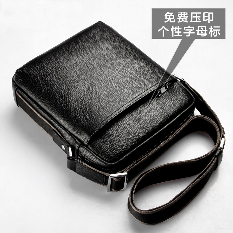 单肩包男士包包头层牛皮真皮包商务休闲简约小包小背包斜挎包男包,箱包皮具/热销女包/男包,男士包袋,淘宝优惠券,粉丝福利购,淘宝优惠卷