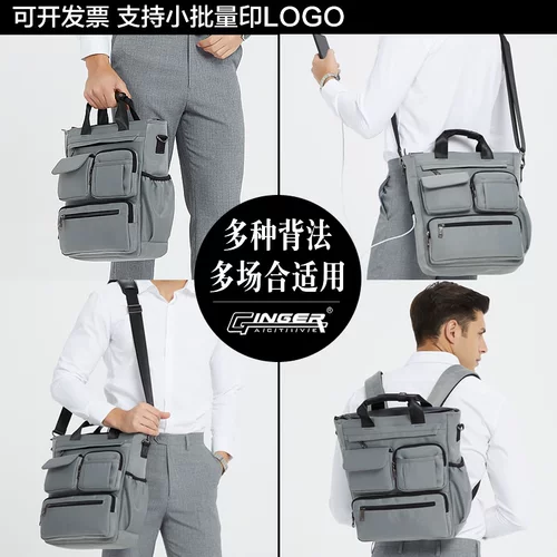 Барсетка, универсальная сумка на одно плечо, вместительный и большой рюкзак, сумка через плечо, ткань оксфорд