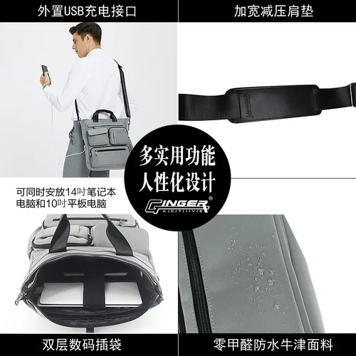 Барсетка, универсальная сумка на одно плечо, вместительный и большой рюкзак, сумка через плечо, ткань оксфорд