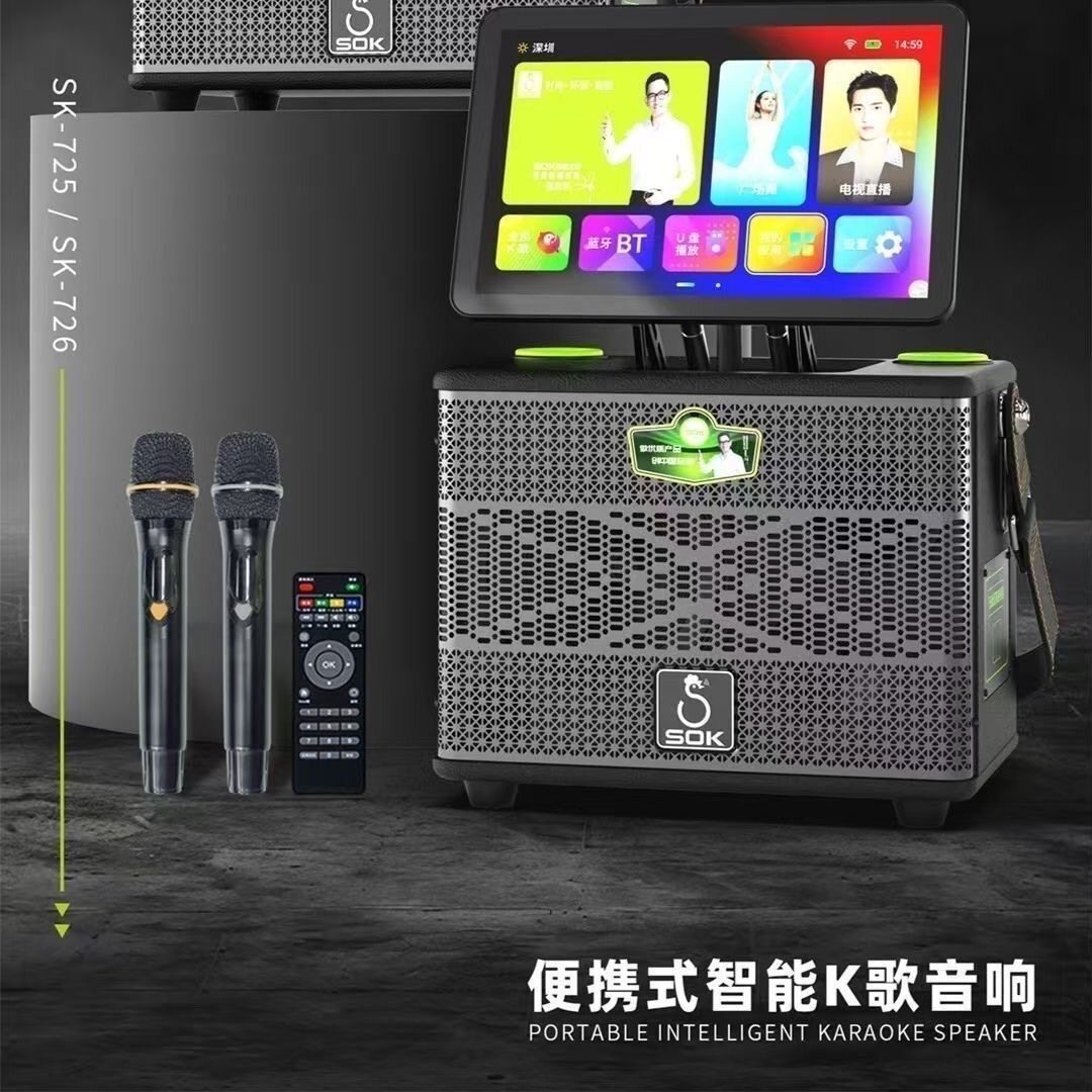 SOK便携式移动卡拉OK音响一体机带屏幕家庭K歌大功率重低音音箱