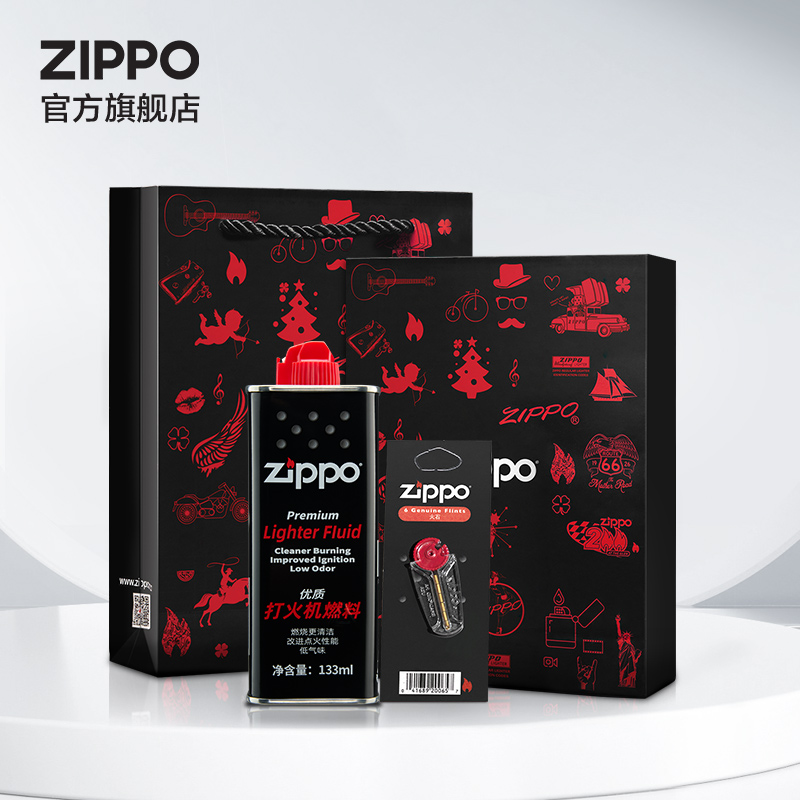 【搭配专享】Zippo打火机油官方旗舰店正品打火机煤油火石套装-封面