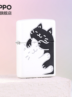 ZIPPO官方旗舰店之宝正品抱福猫防风煤油打火机送男友生日礼物
