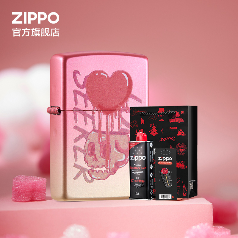 ZIPPO打火机之宝恋爱至死zippo官方旗舰店圣诞礼物爱情送男友