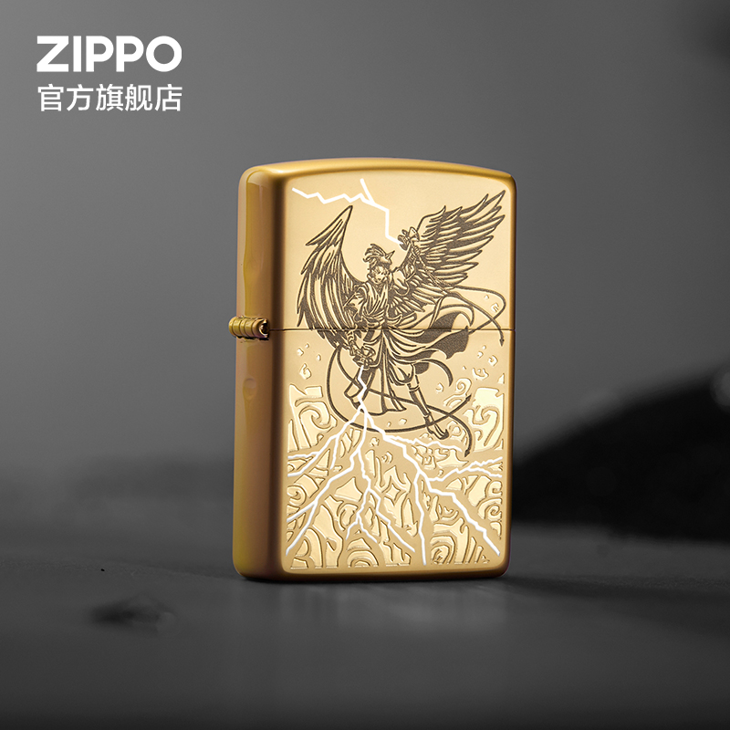 zippo官方旗舰店煤油防风礼物