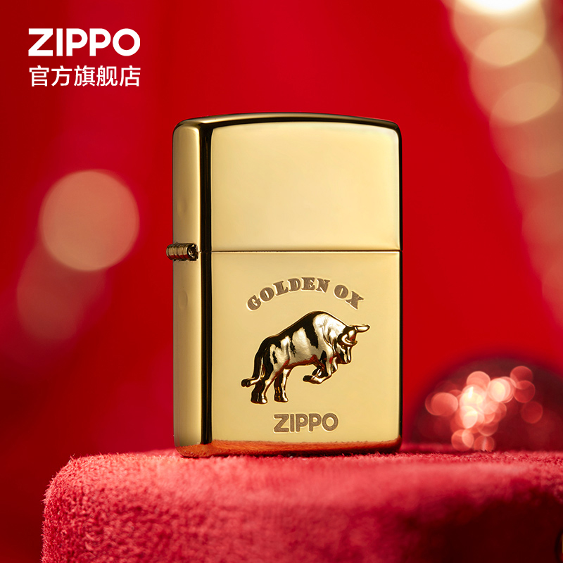 ZIPPO煤油防风打火机之宝