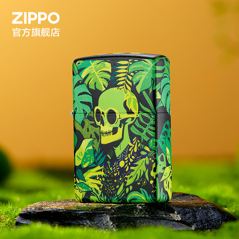 之寶正品暗夜之魂防風煤油打火機