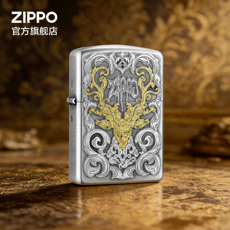 ZIPPO官方旗舰店之宝正品唐草鹿防风煤油打火机生日送男友礼物