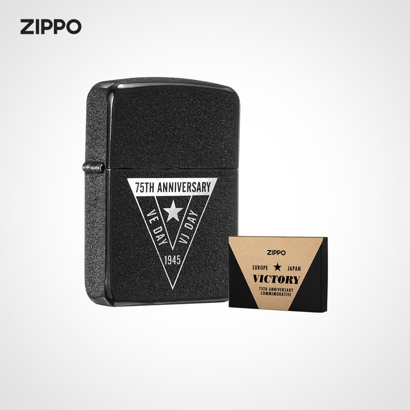Zippo官方旗舰店纪念75周年限量款防风煤油打火机送男友生日礼物