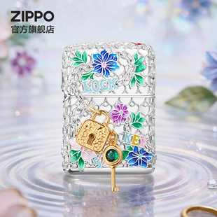 ZIPPO官方旗舰店之宝正品锁钥繁花防风煤油打火机送男友生日礼物