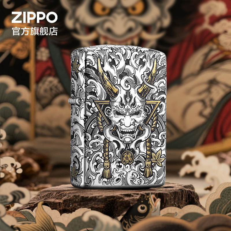 ZIPPO官方旗舰店之宝般若鱼-镭射防风煤油打火机生日礼物送男友