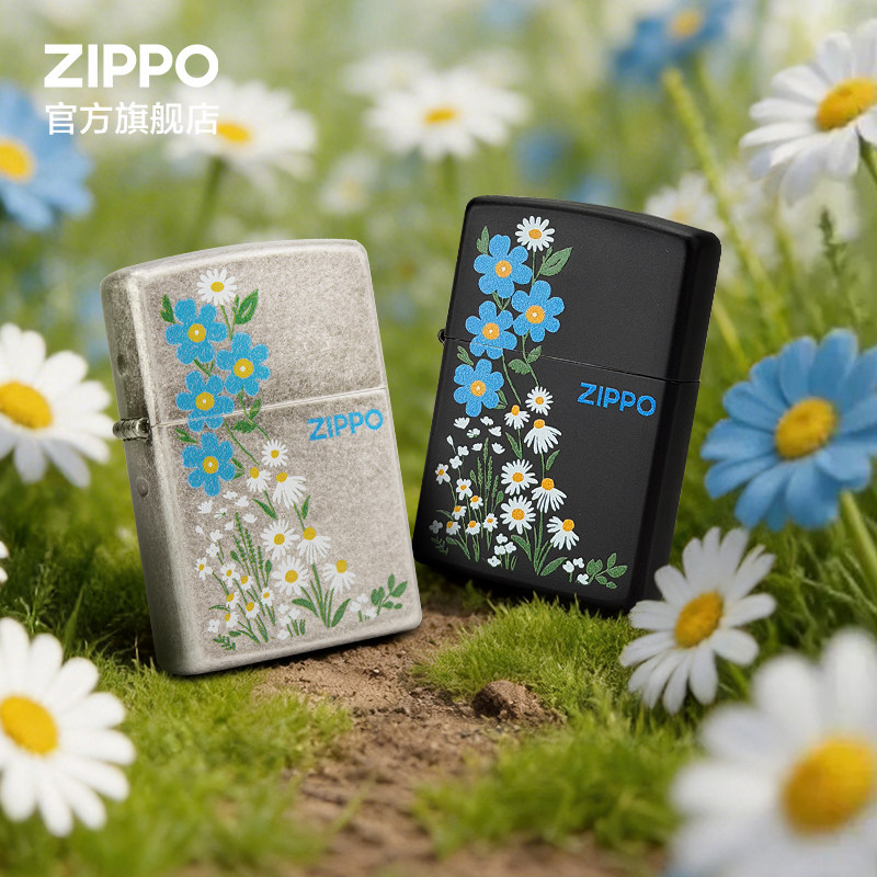ZIPPO官方旗舰店之宝正品幽兰雏菊防风煤油打火机送男生生日礼物