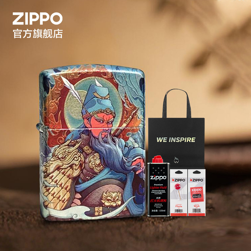 ZIPPO官方旗舰店之宝正品关云长防风煤油打火机送男友生日礼物